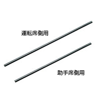 Wiper blade